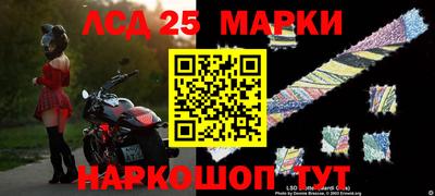альфа пвп VHQ Волжский