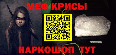 альфа пвп VHQ Волжский