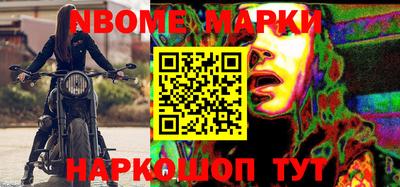 соль ск Волгодонск