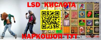 кокаин премиум Волжск