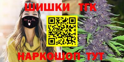 соль ск Волгодонск