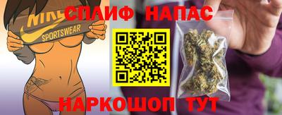альфа пвп VHQ Волжский