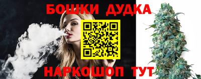 кокаин премиум Волжск