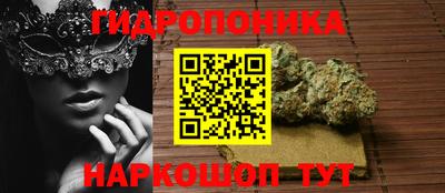 кокаин премиум Волжск