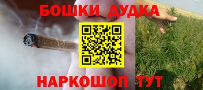 альфа пвп VHQ Волжский