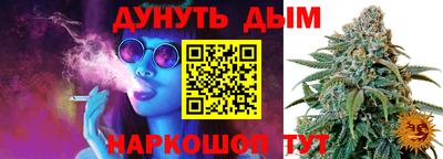 кокаин премиум Волжск