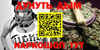 соль ск Волгодонск