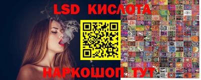 альфа пвп VHQ Волжский