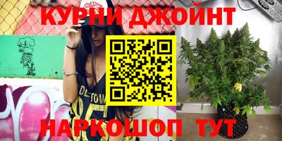 альфа пвп VHQ Волжский