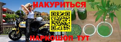 соль ск Волгодонск