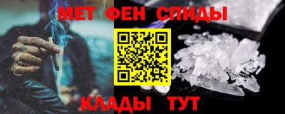 кокаин премиум Волжск