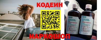 альфа пвп VHQ Волжский