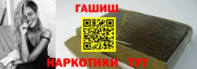 кокаин премиум Волжск